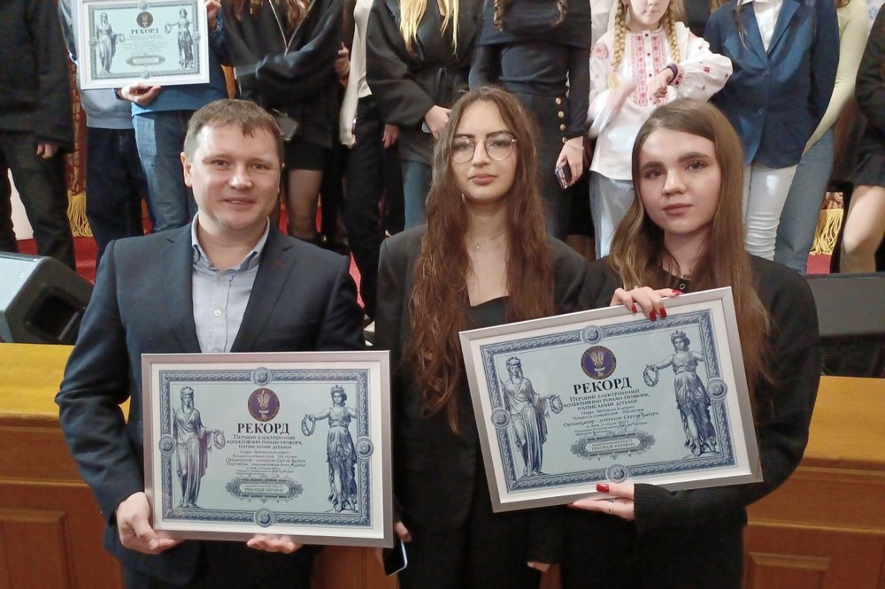 Нікополя Нікополя