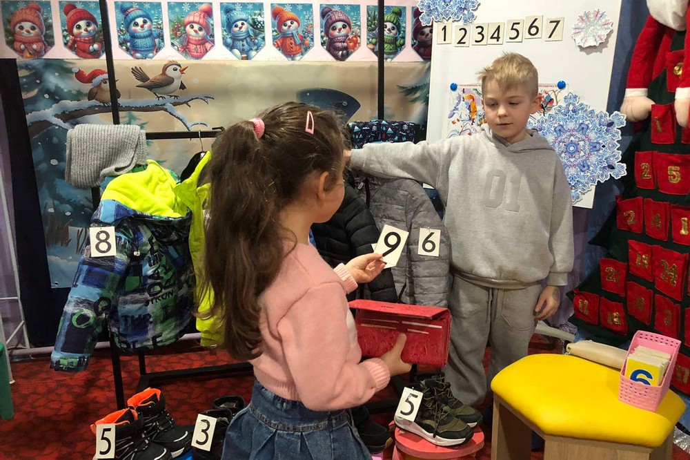 Нікополя 3 Нікополя 3