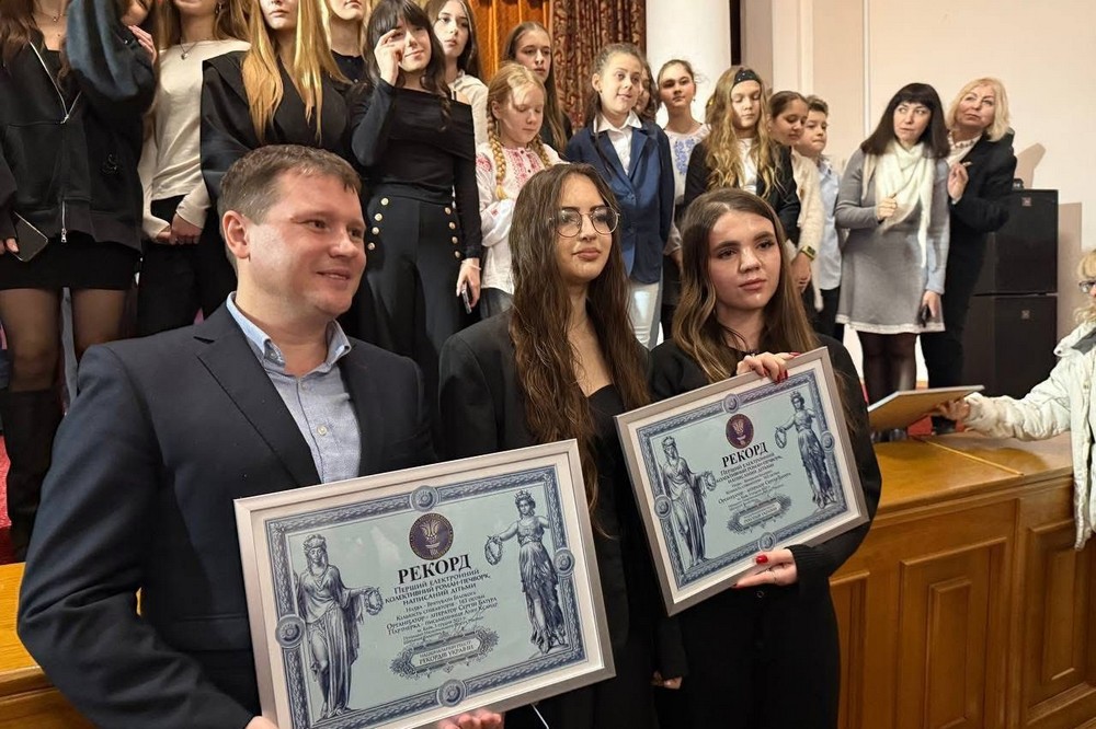 Нікополя 5 Нікополя 5