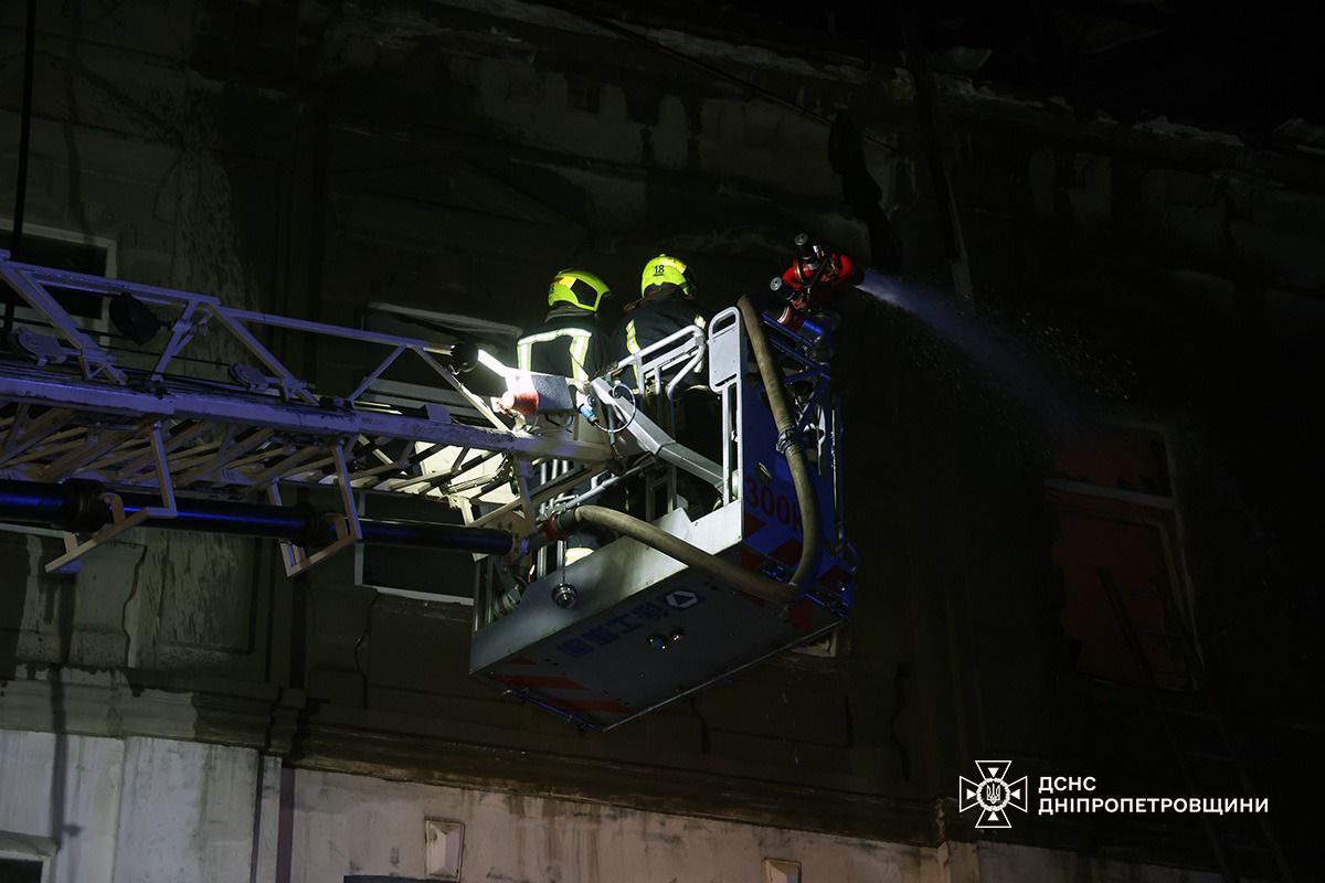 Нікополя 8 Нікополя 8