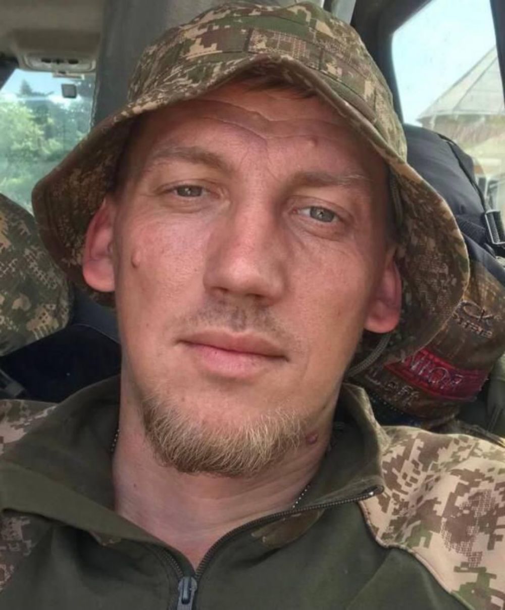 Нікопольщина Нікопольщина