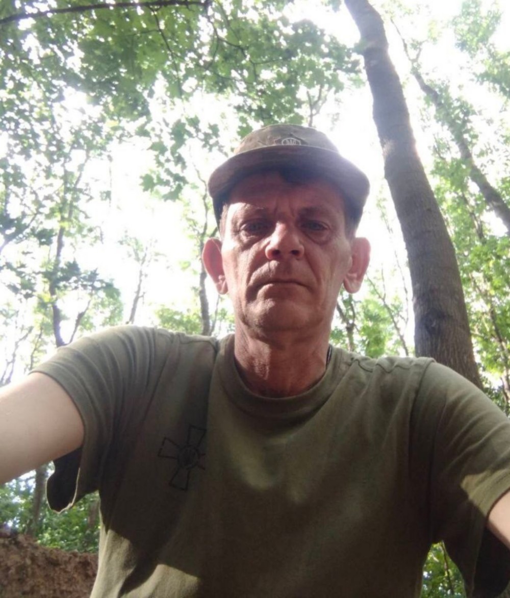 Нікопольщина