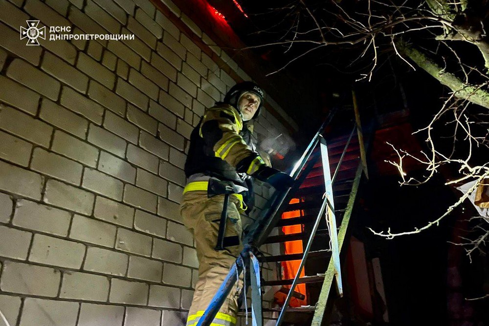 Нікопольщини Нікопольщини