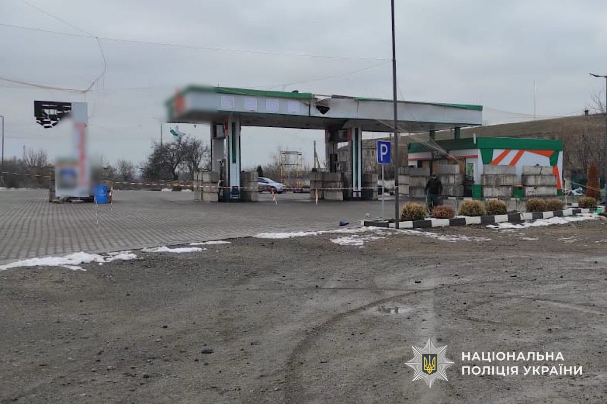 Нікопольщини 2