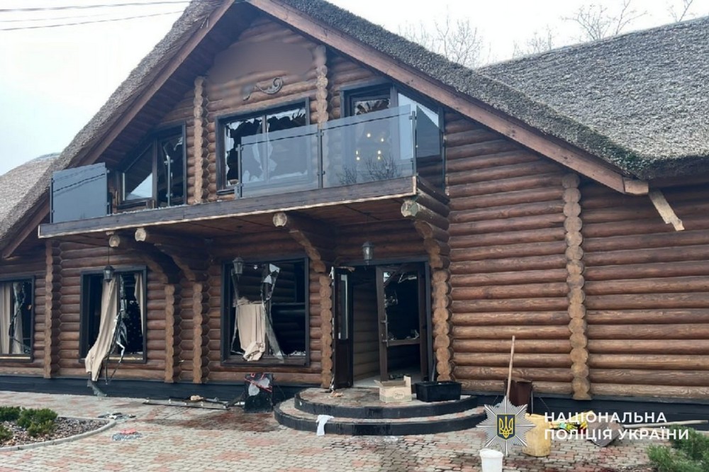 Нікопольщини 3 Нікопольщини 3