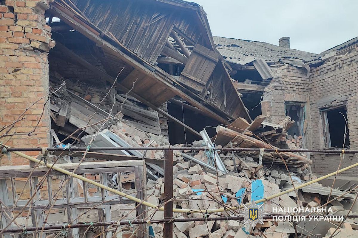 Нікопольщини 4