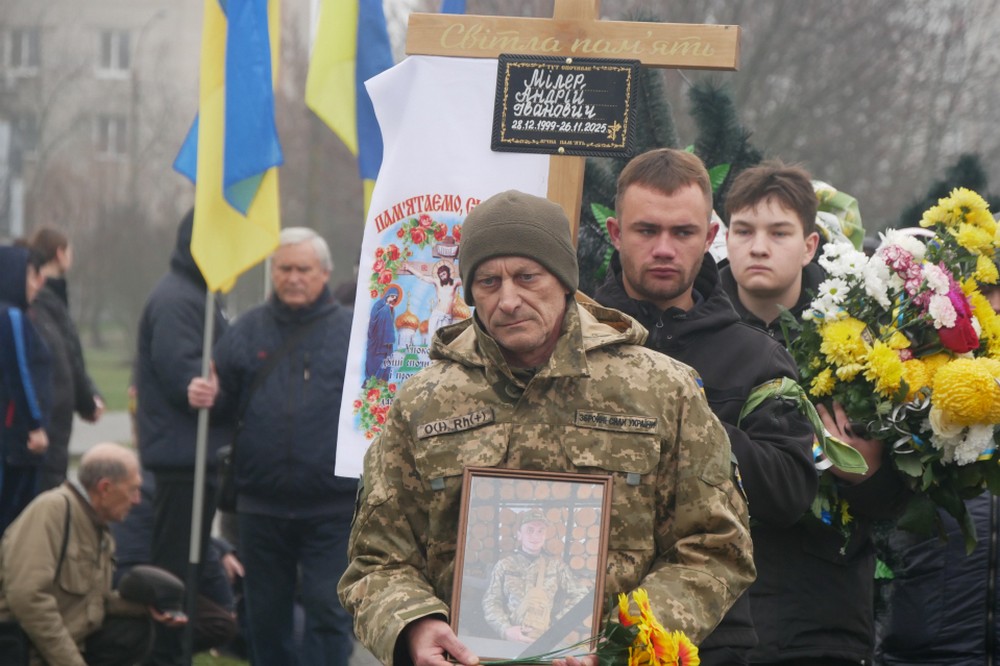 Навіки 25… На Нікопольщині сьогодні провели в останню путь Героя (фото) Навіки 25… На Нікопольщині сьогодні провели в останню путь Героя (фото)