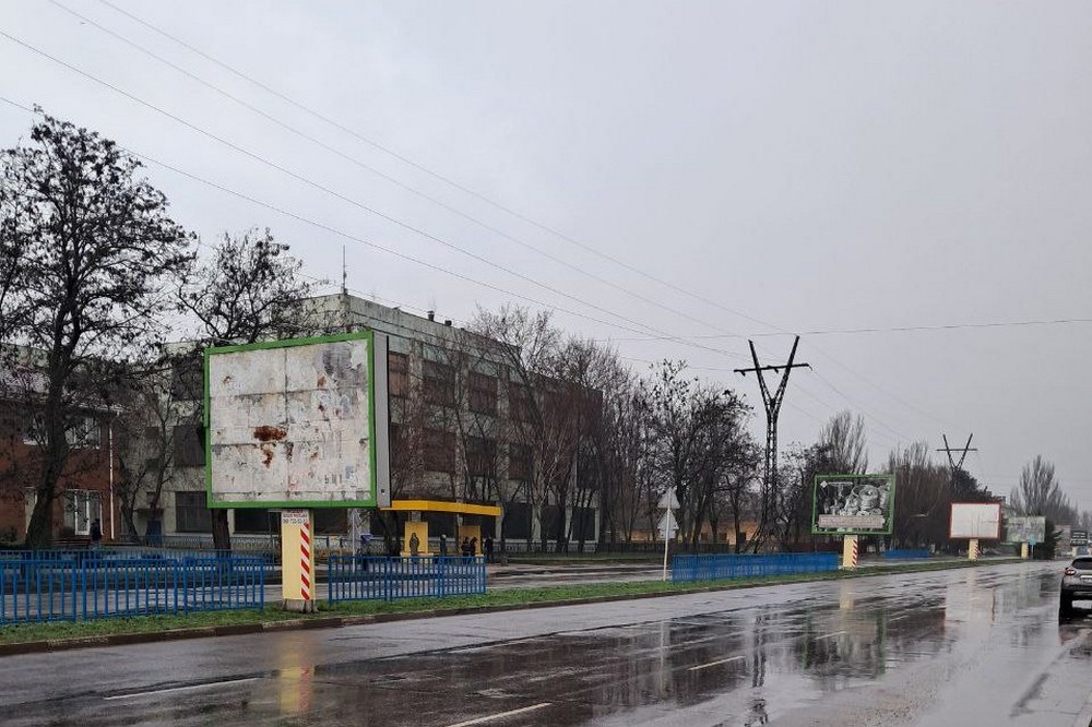 Попередили про небезпечні метеорологічні явища: якою буде погода у Нікополі 13 грудня 1 Погода у Нікополі 2