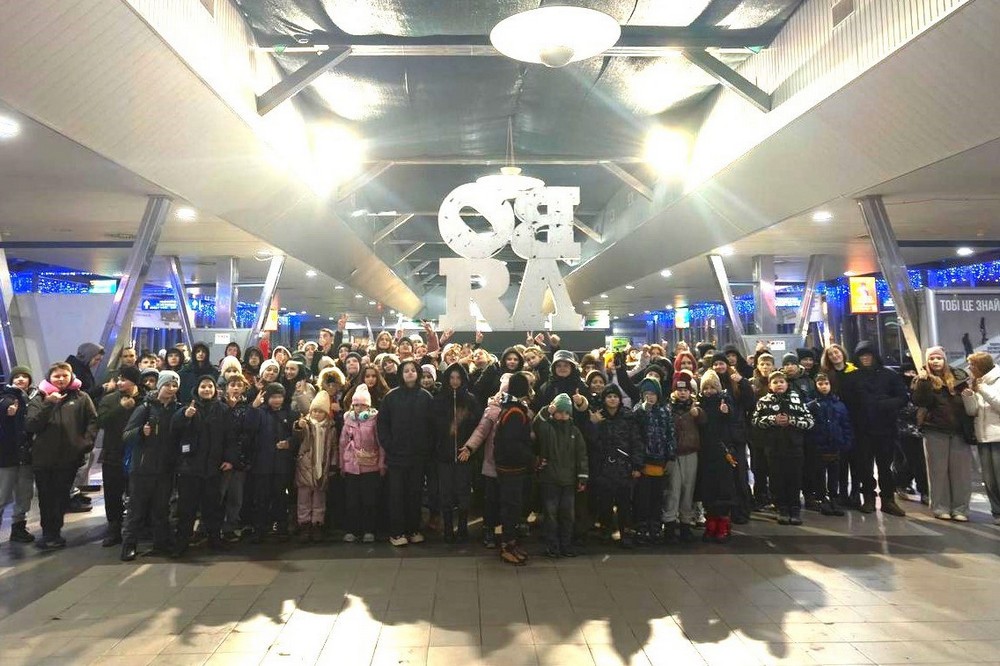 Понад 230 дітей з Дніпропетровщини відпочили на Київщині і Закарпатті 6