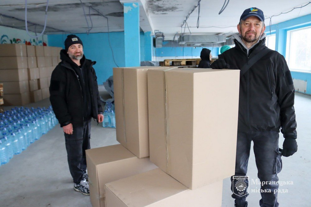 Понад 330 родин з Марганецької громади отримали гуманітарну допомогу