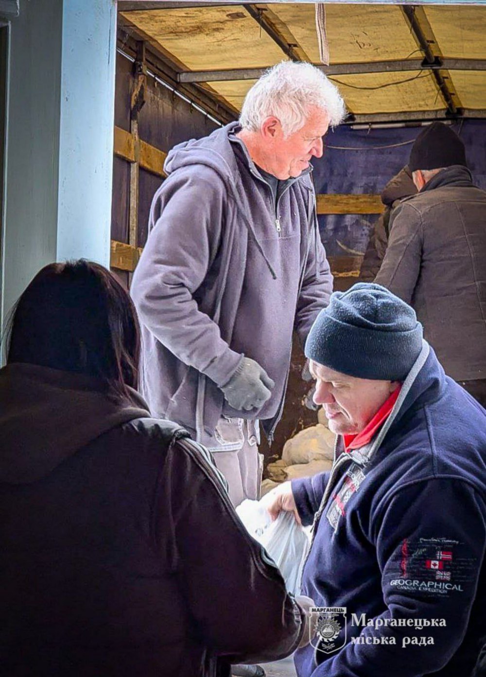 Понад 470 родин Марганецької громади отримали допомогу від міжнародних благодійників Понад 470 родин Марганецької громади отримали допомогу від міжнародних благодійників