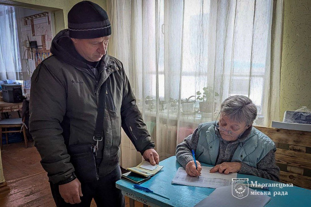 Понад 470 родин Марганецької громади отримали допомогу від міжнародних благодійників 7 Понад 470 родин Марганецької громади отримали допомогу від міжнародних благодійників 7
