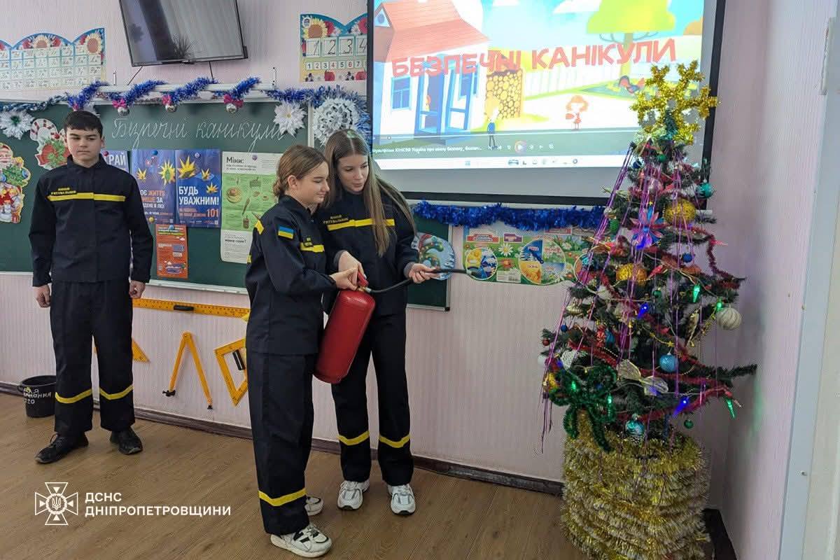 Школярів Покрова навчали правилам безпеки взимку (фото) 2