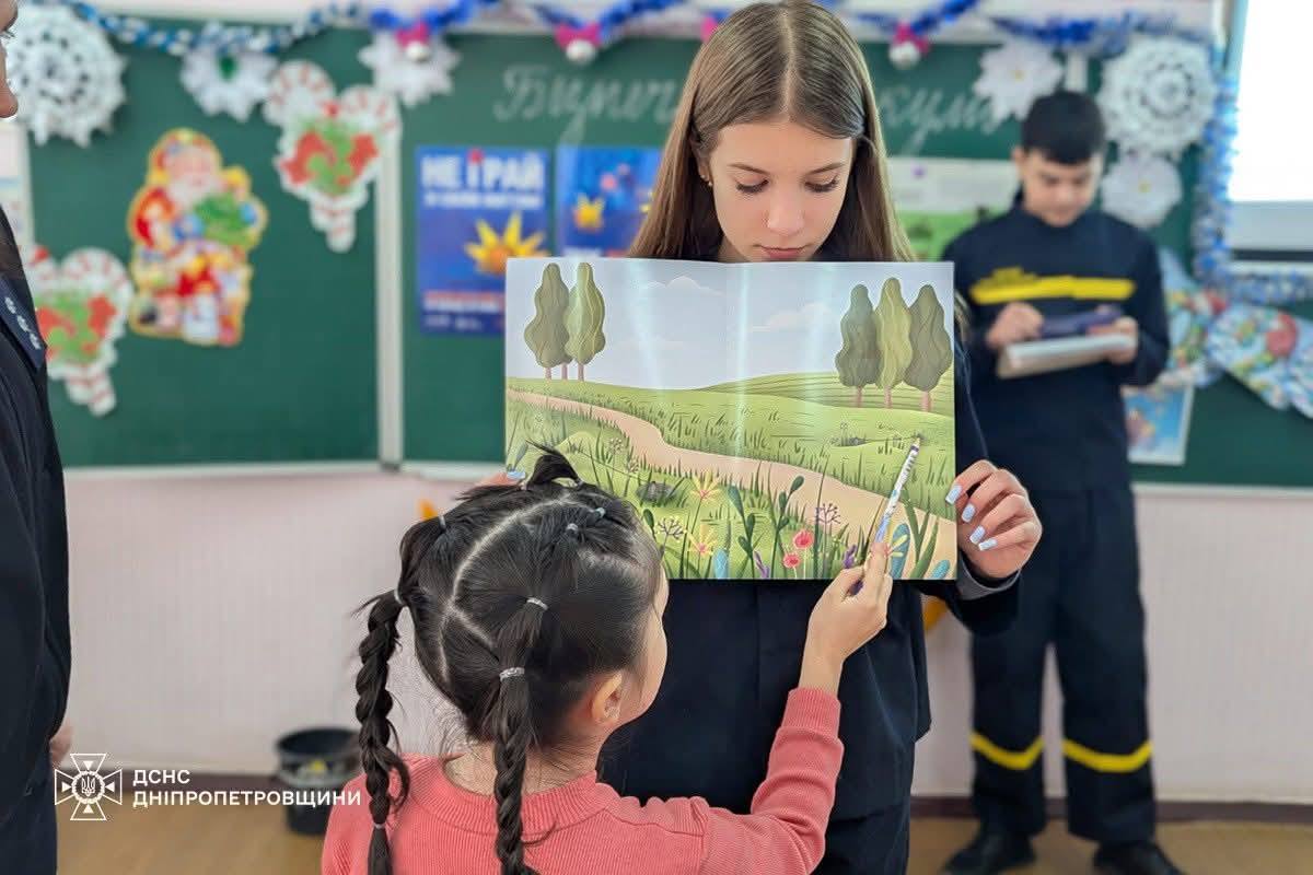 Школярів Покрова навчали правилам безпеки взимку (фото) 4