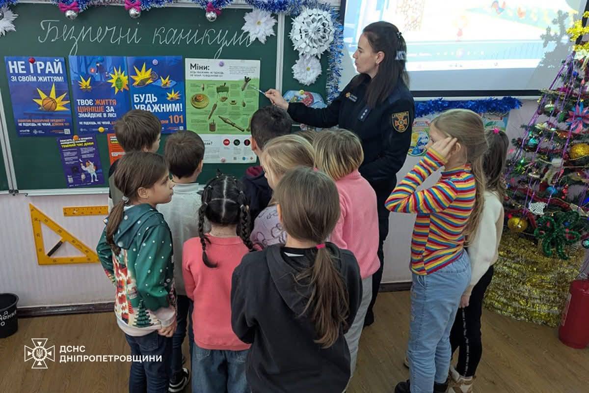 Школярів Покрова навчали правилам безпеки взимку (фото) 5