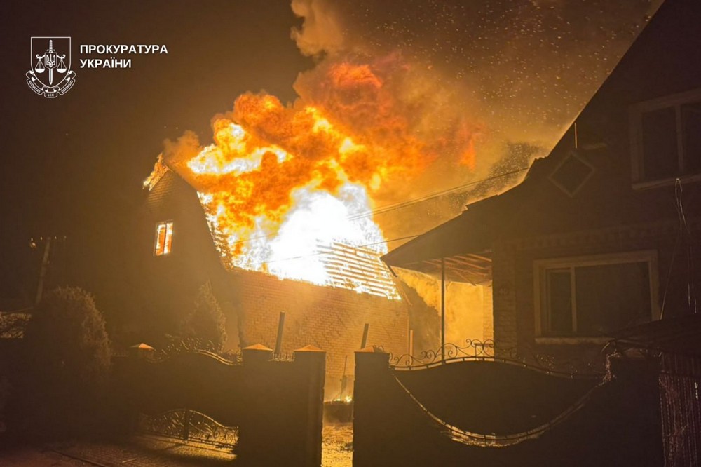 Смертельний обстріл Дніпропетровщини 2