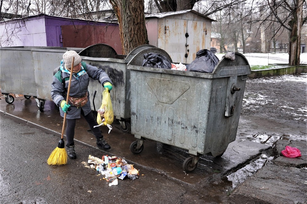 Сміття 2 Сміття 2