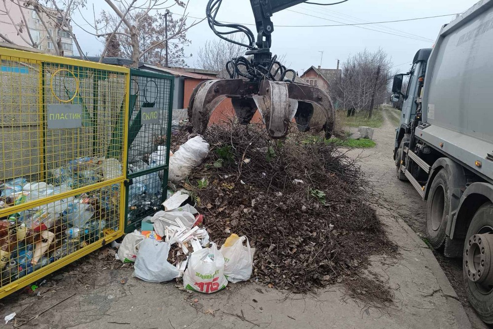 Сміття 3 Сміття 3