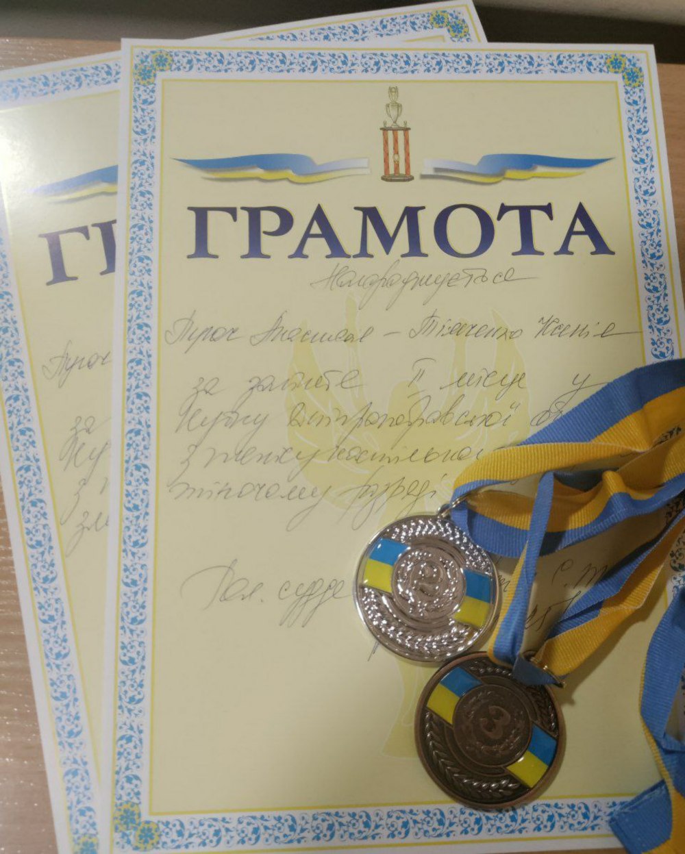 Спортсменка з Нікополя стала срібною призеркою обласних змагань 3