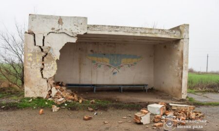 У Марганецькій громаді пошкоджено зупинку 2