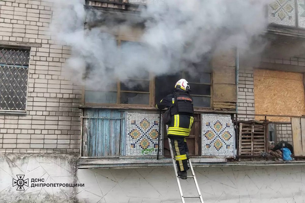 Двоє загиблих: у Марганці сьогодні горіла квартира 1 У Марганці сьогодні