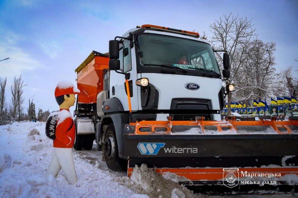 У Марганці 2