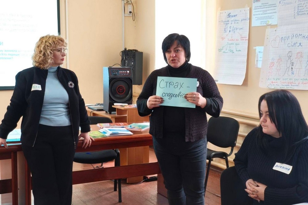 У Мирівській громаді відбувся захід присвячений сімейним формам виховання 2 У Мирівській громаді відбувся захід присвячений сімейним формам виховання 2