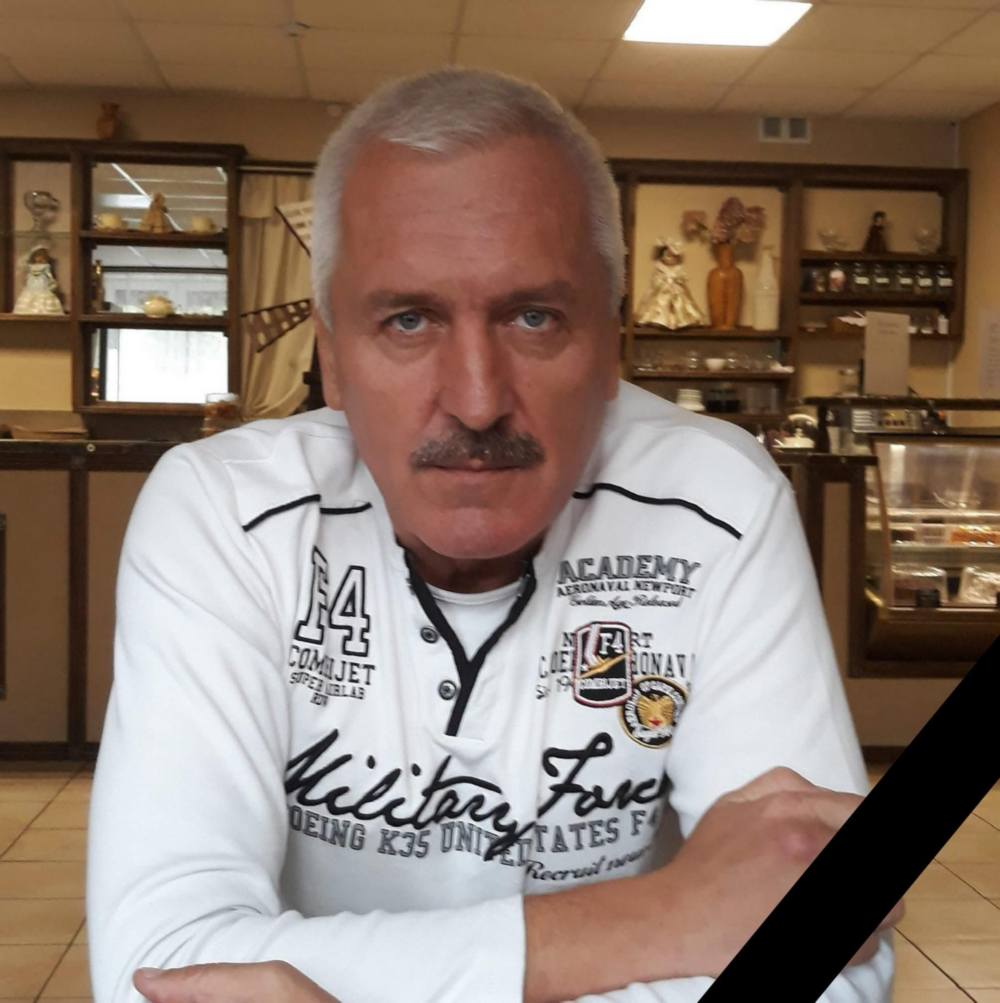 У Нікополі У Нікополі