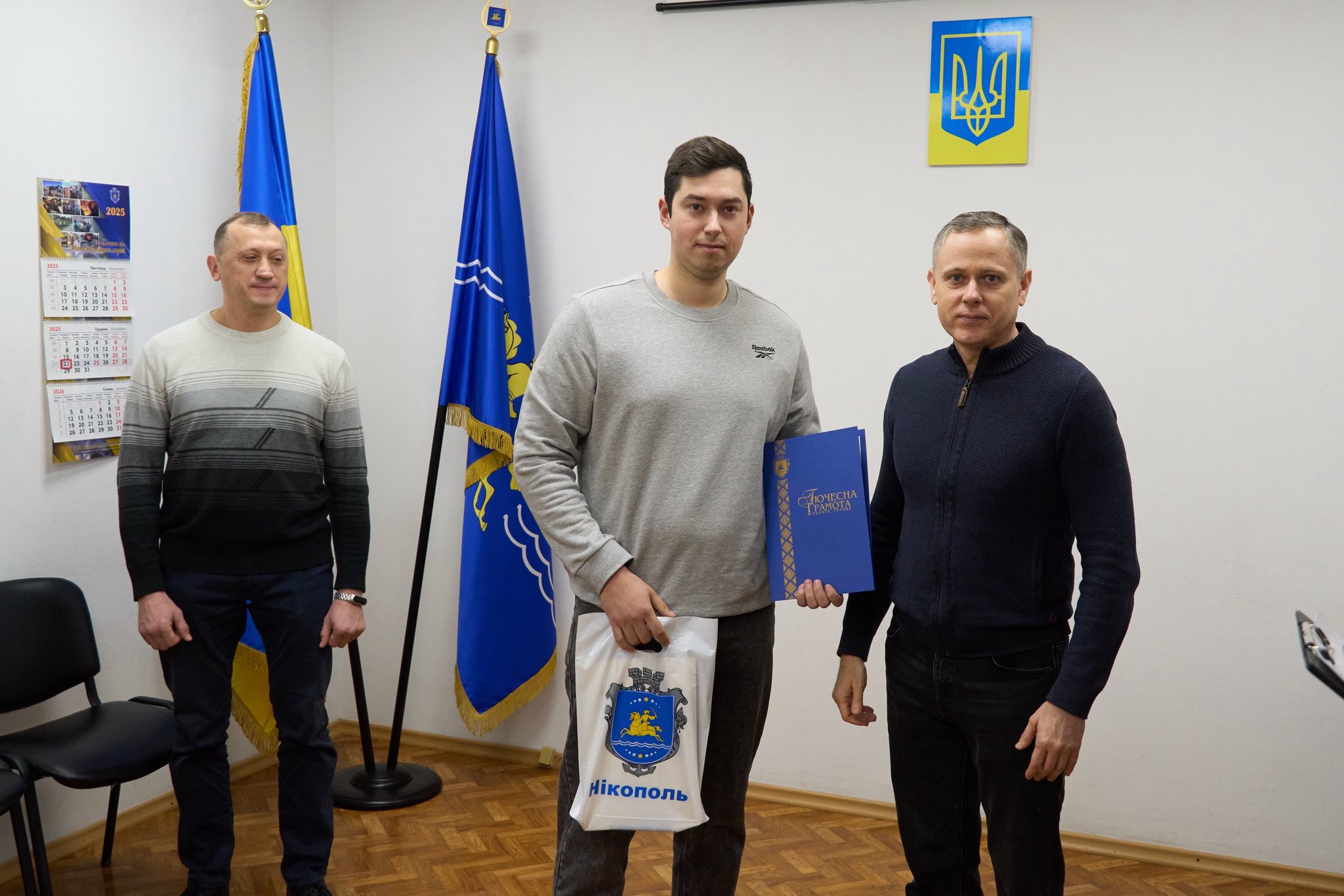 У Нікополі 2