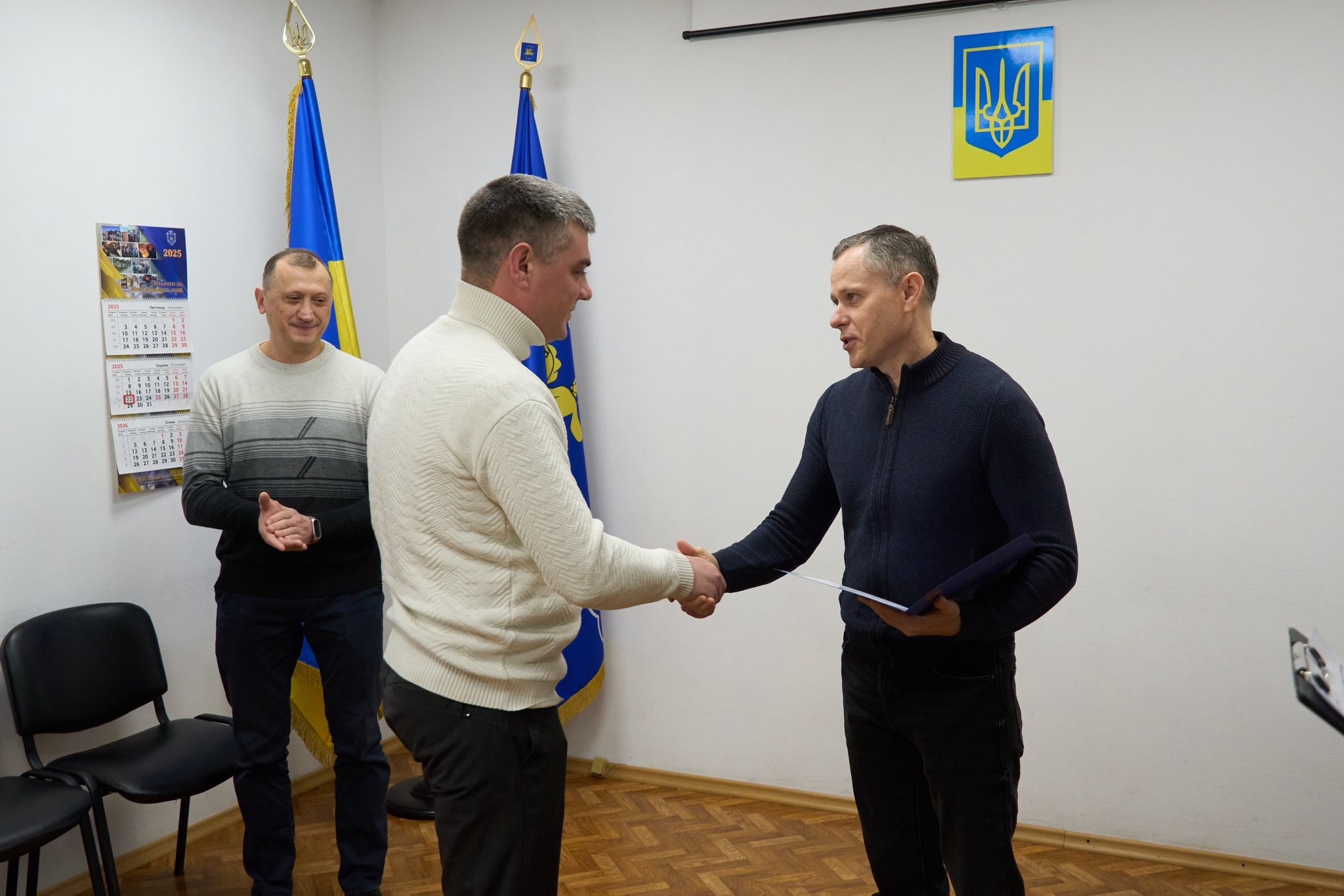 У Нікополі 4