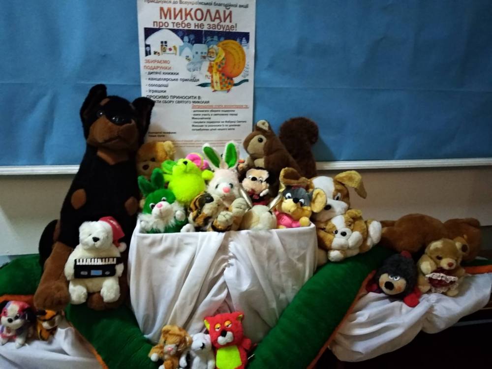  У Нікополі 4