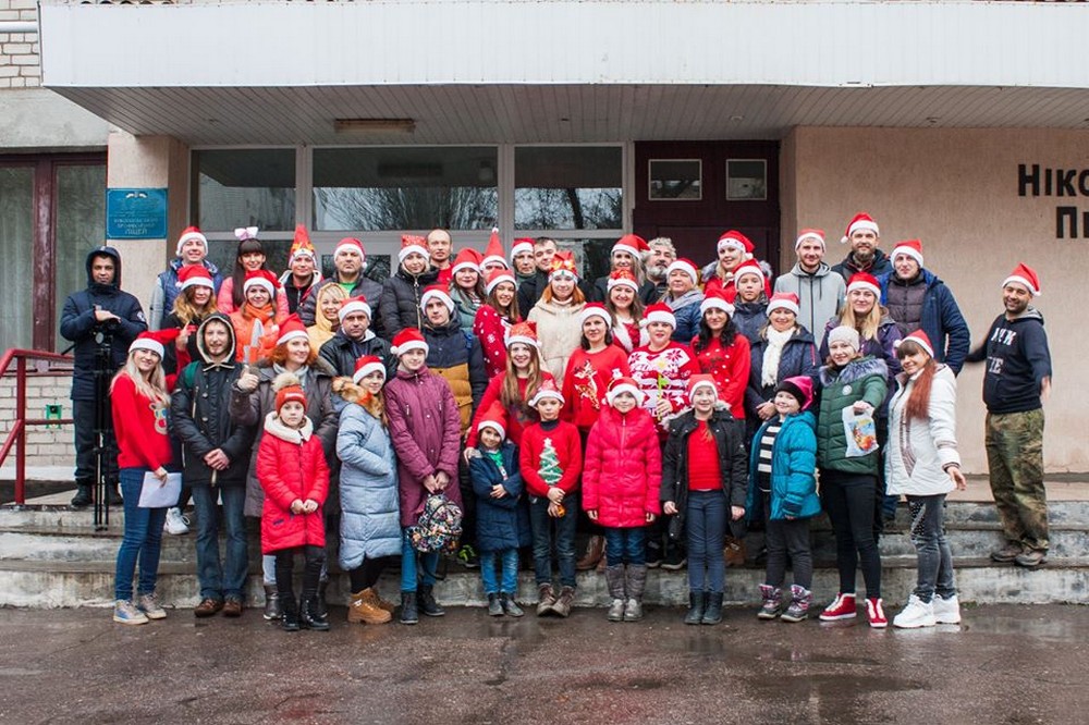  У Нікополі 9