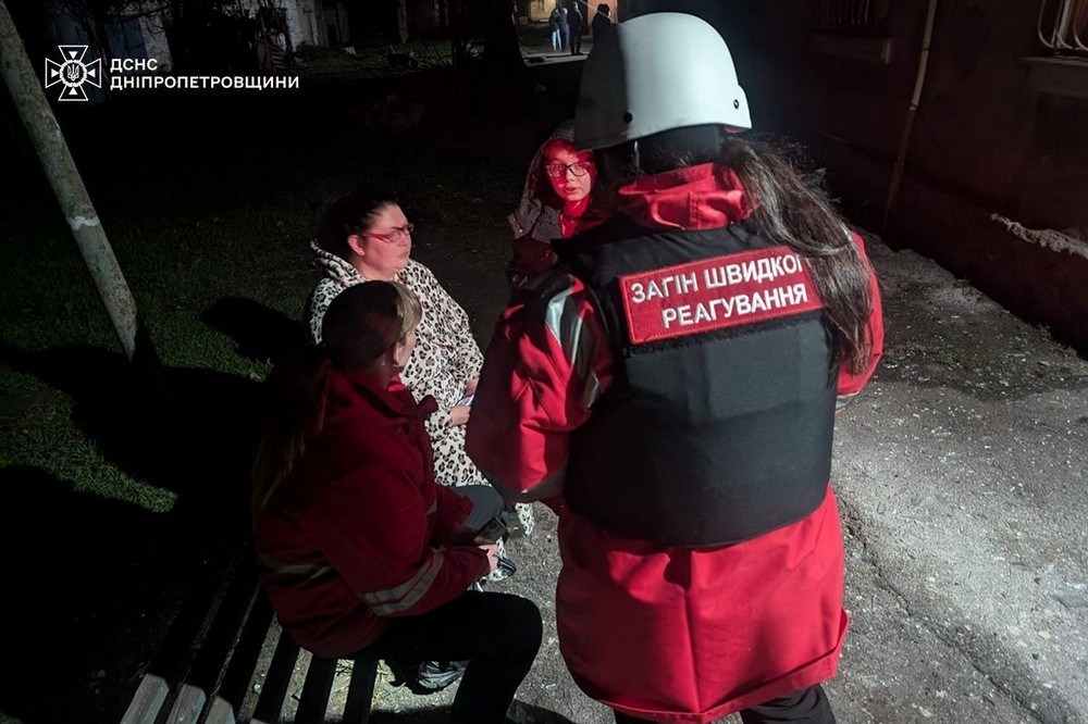 Внаслідок нічної атаки на Кривий Ріг 4 Внаслідок нічної атаки на Кривий Ріг 4