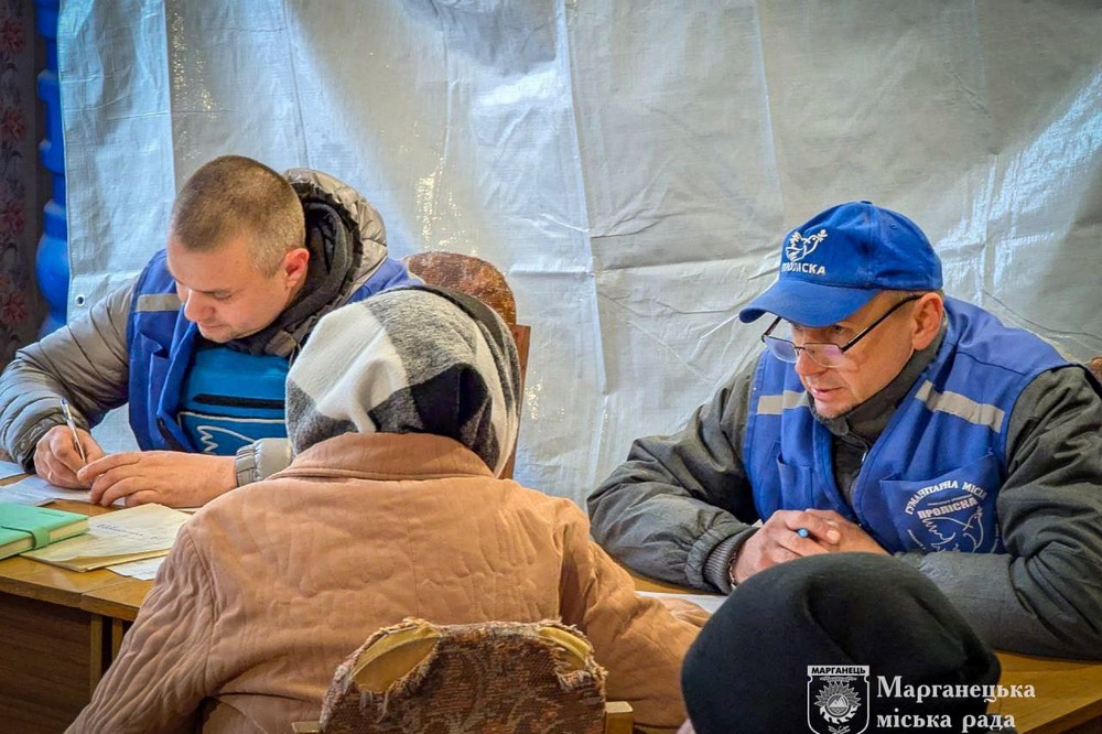 Жителі Марганецької громади сьогодні отримали допомогу від 5 Жителі Марганецької громади сьогодні отримали допомогу від 5