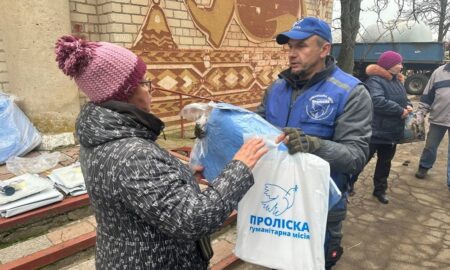 Жителі Мирівської громади отримали допомогу