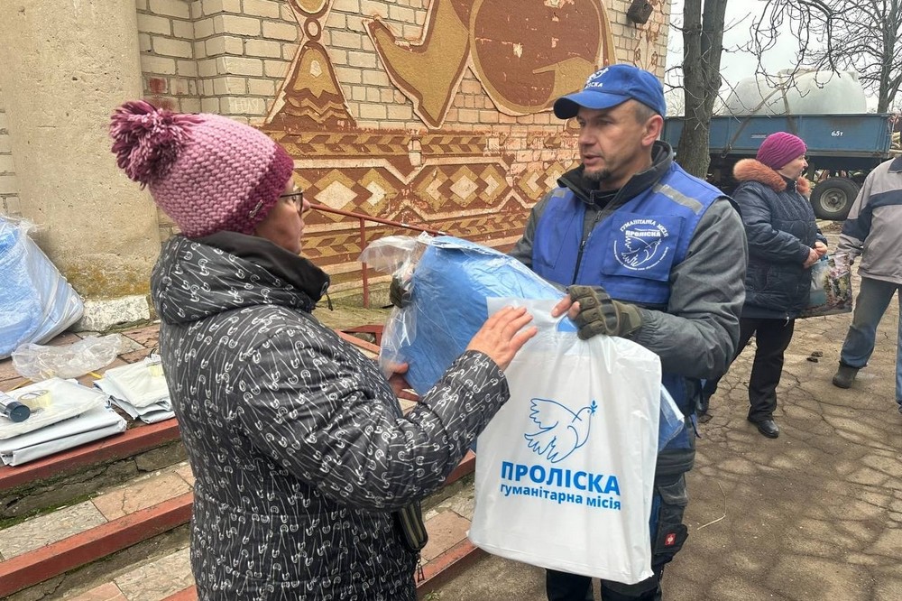 Жителі Мирівської громади отримали допомогу Жителі Мирівської громади отримали допомогу