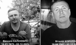 Двоє шахтарів загинули сьогодні на Дніпропетровщині, намагаючись врятувати людей