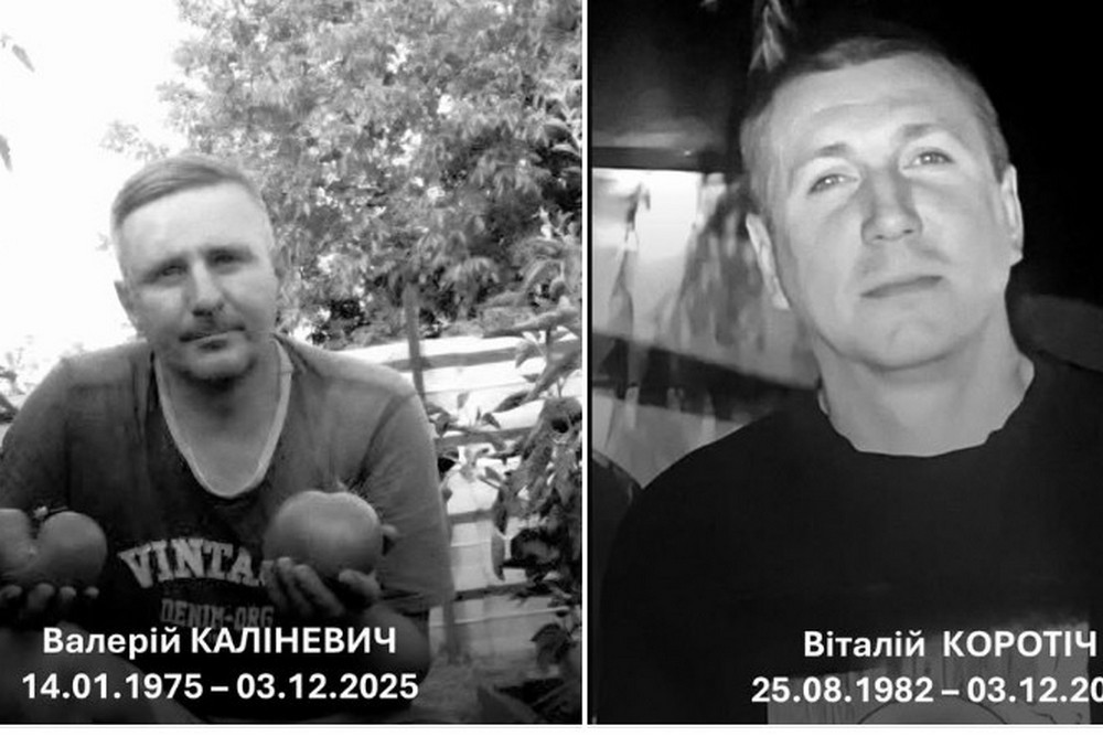 Двоє шахтарів загинули сьогодні на Дніпропетровщині, намагаючись врятувати людей