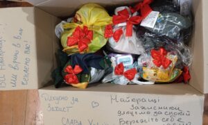 Великий благодійний збір, флешмоби, виставки, змагання: як у Покрові відзначили день ЗСУ