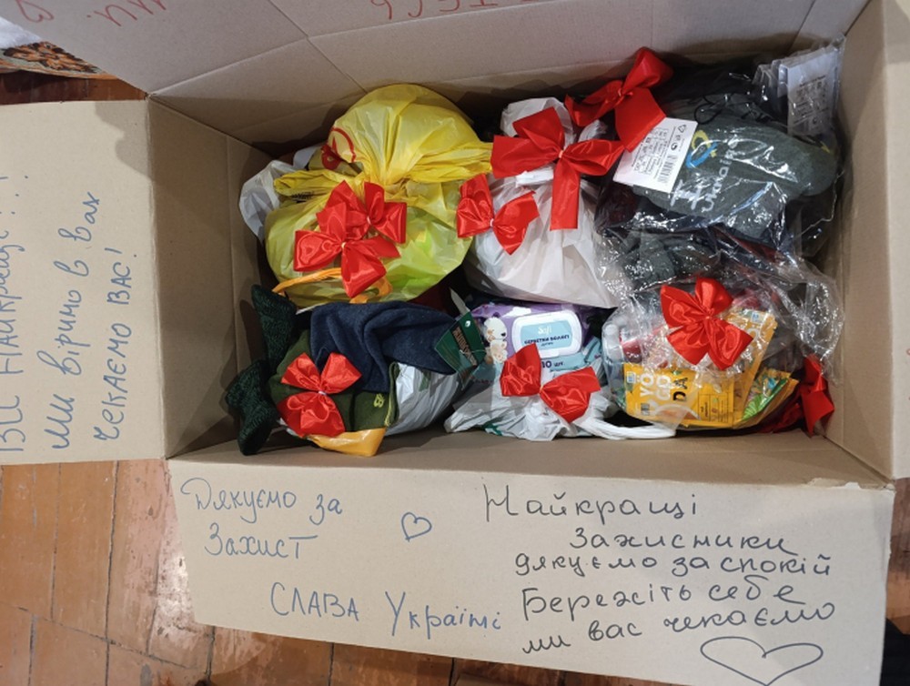 Великий благодійний збір, флешмоби, виставки, змагання: як у Покрові відзначили день ЗСУ