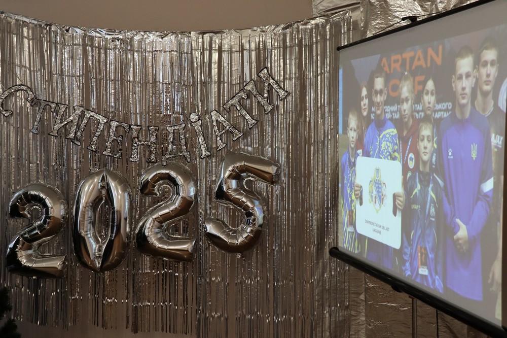 діти Покрова 9