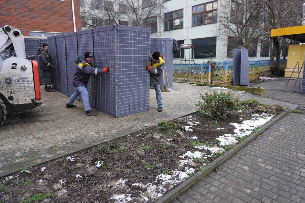 габіони габіони