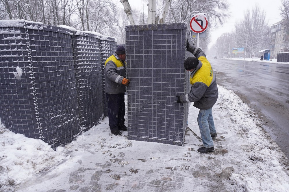 габіони габіони