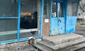 гатив по Нікополю та району 4