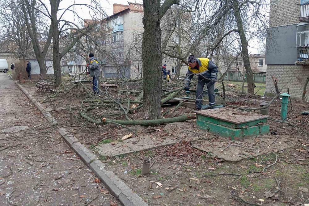 гілля 1 гілля 1