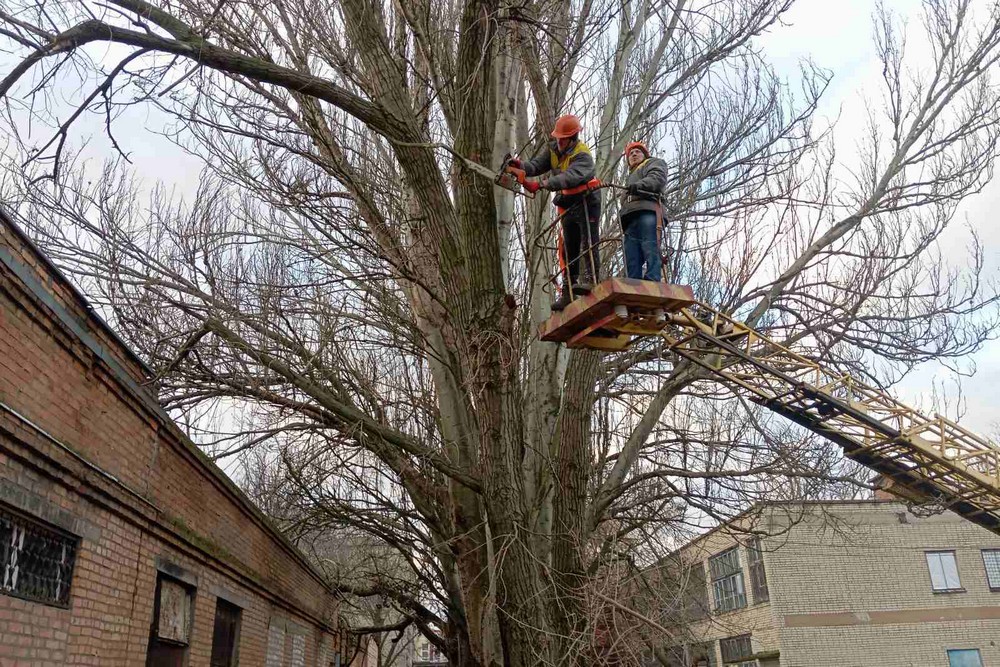 гілля 2 гілля 2