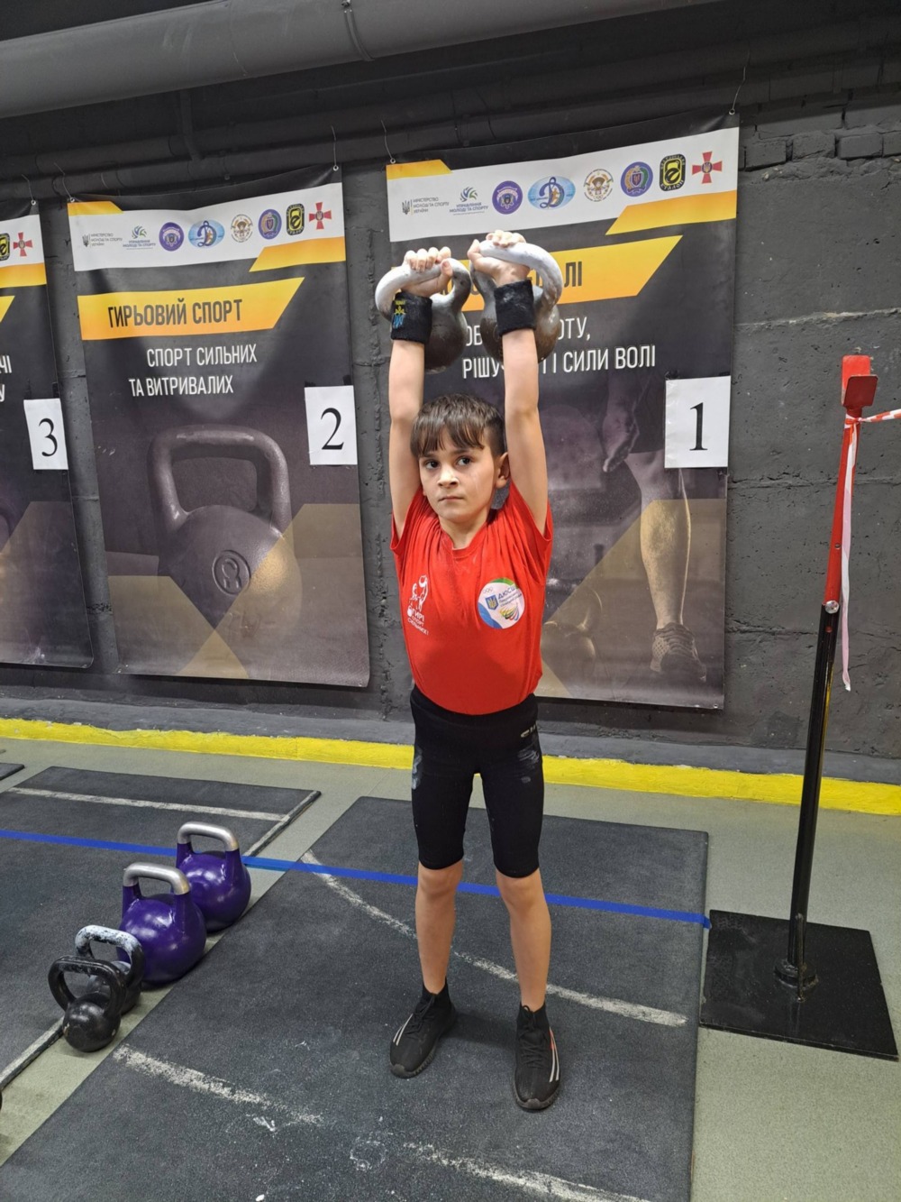 гирьовики з Нікопольщини здобули 11
