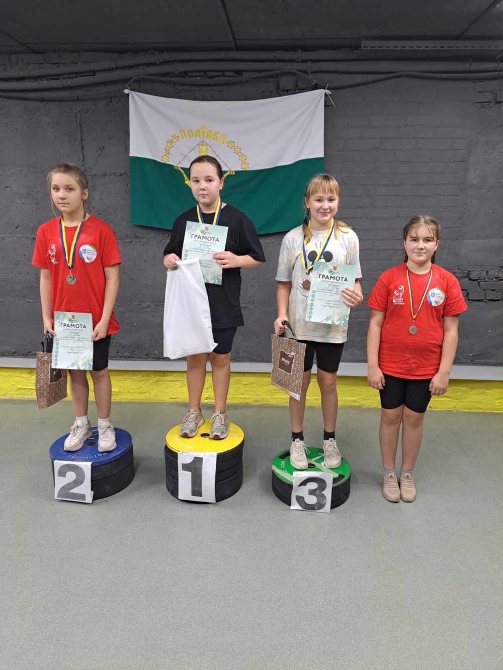 гирьовики з Нікопольщини здобули 4