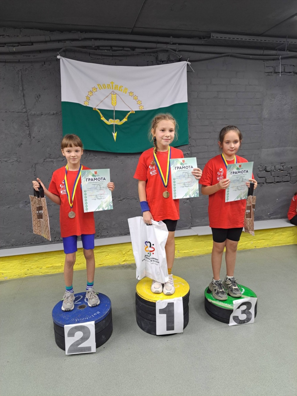 гирьовики з Нікопольщини здобули 5