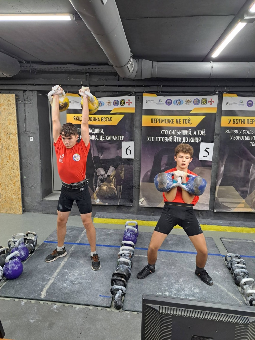 гирьовики з Нікопольщини здобули 7